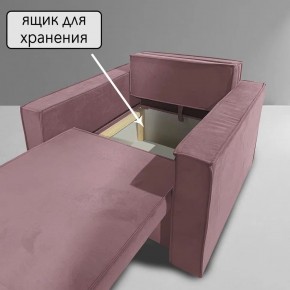 Кресло-кровать Принц КК1-ВР (велюр розовый) в Тюмени - tumen.ok-mebel.com | фото 6