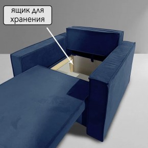Кресло-кровать Принц КК1-ВСи (велюр синий) в Тюмени - tumen.ok-mebel.com | фото 6