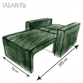 Кресло-кровать Принц КК1-ВЗ (велюр зеленый) в Тюмени - tumen.ok-mebel.com | фото 5