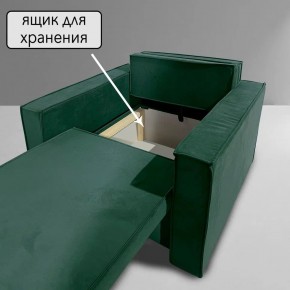 Кресло-кровать Принц КК1-ВЗ (велюр зеленый) в Тюмени - tumen.ok-mebel.com | фото 6