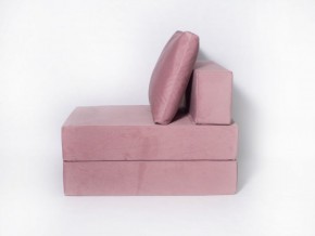 Кресло-кровать-пуф бескаркасное Окта (Велюр) в Тюмени - tumen.ok-mebel.com | фото 6