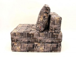 Кресло-кровать-пуф бескаркасное Окта (Велюр принт 2) в Тюмени - tumen.ok-mebel.com | фото 6