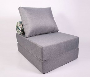 Кресло-кровать-пуф бескаркасное Прайм (Серый) в Тюмени - tumen.ok-mebel.com | фото 1