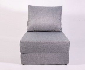Кресло-кровать-пуф бескаркасное Прайм (Серый) в Тюмени - tumen.ok-mebel.com | фото 2