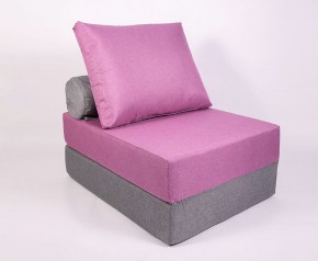 Кресло-кровать-пуф бескаркасное Прайм (сиреневый-серый) в Тюмени - tumen.ok-mebel.com | фото