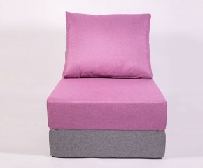 Кресло-кровать-пуф бескаркасное Прайм (сиреневый-серый) в Тюмени - tumen.ok-mebel.com | фото 2