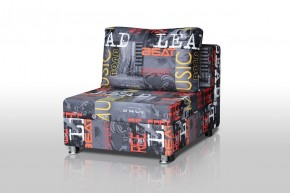 Кресло-кровать Реал 80 без подлокотников (Принт "MUSIC") в Тюмени - tumen.ok-mebel.com | фото