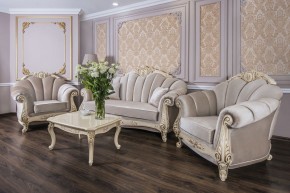 Кресло Марселла (крем глянец) в Тюмени - tumen.ok-mebel.com | фото 3