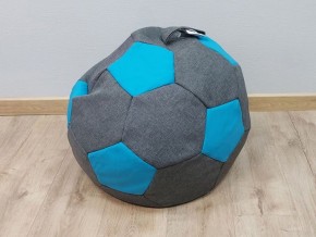 Кресло-мешок Мяч S (Savana Grey-Neo Azure) в Тюмени - tumen.ok-mebel.com | фото 1