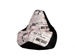 Кресло-мешок XL Газета-Black в Тюмени - tumen.ok-mebel.com | фото