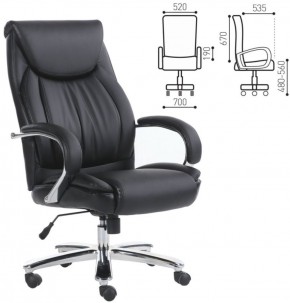 Кресло офисное BRABIX PREMIUM "Advance EX-575" (хром, экокожа, черное) 531825 в Тюмени - tumen.ok-mebel.com | фото 2