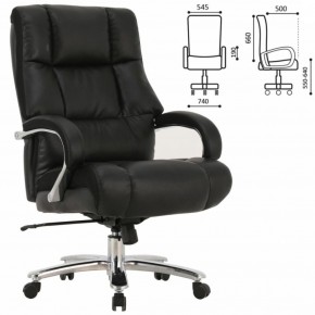 Кресло офисное BRABIX PREMIUM "Bomer HD-007" (рециклированная кожа, хром, черное) 531939 в Тюмени - tumen.ok-mebel.com | фото 2