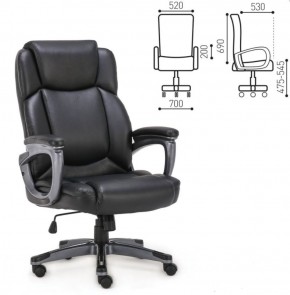 Кресло офисное BRABIX PREMIUM "Favorite EX-577" (черное) 531934 в Тюмени - tumen.ok-mebel.com | фото 2