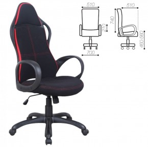 Кресло офисное BRABIX PREMIUM "Force EX-516" (ткань черное/вставки красные) 531571 в Тюмени - tumen.ok-mebel.com | фото 2
