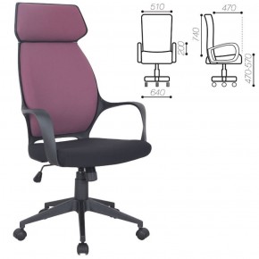 Кресло офисное BRABIX PREMIUM "Galaxy EX-519" (ткань черное/терракотовое) 531570 в Тюмени - tumen.ok-mebel.com | фото 2