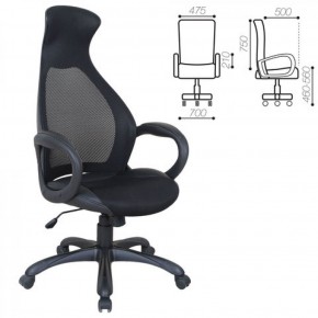 Кресло офисное BRABIX PREMIUM "Genesis EX-517" (черный) 531574 в Тюмени - tumen.ok-mebel.com | фото
