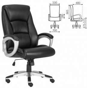 Кресло офисное BRABIX PREMIUM "Grand EX-501" (черное) 531950 в Тюмени - tumen.ok-mebel.com | фото 2