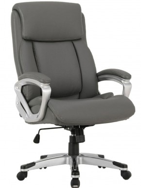 Кресло офисное BRABIX PREMIUM "Level EX-527", серое, 531937 в Тюмени - tumen.ok-mebel.com | фото 1