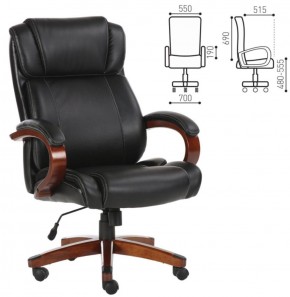 Кресло офисное BRABIX PREMIUM "Magnum EX-701" (дерево, рециклированная кожа, черное) 531827 в Тюмени - tumen.ok-mebel.com | фото 2