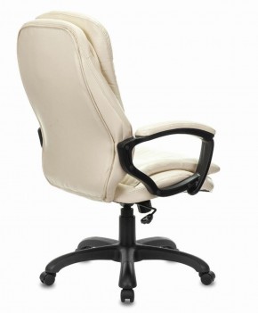 Кресло офисное BRABIX PREMIUM "Omega EX-589", экокожа, бежевое, 532095 в Тюмени - tumen.ok-mebel.com | фото 3