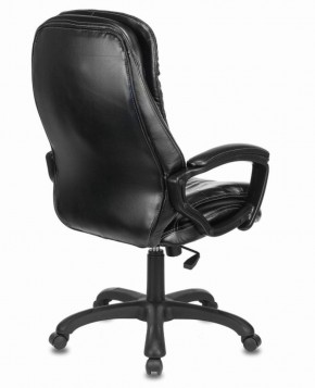 Кресло офисное BRABIX PREMIUM "Omega EX-589" (экокожа, черное) 532094 в Тюмени - tumen.ok-mebel.com | фото 3