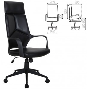 Кресло офисное BRABIX PREMIUM "Prime EX-515" (черное) 531569 в Тюмени - tumen.ok-mebel.com | фото 2