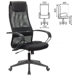 Кресло офисное BRABIX PREMIUM "Stalker EX-608 PL" (ткань-сетка/кожзам, черное) 532090 в Тюмени - tumen.ok-mebel.com | фото 2