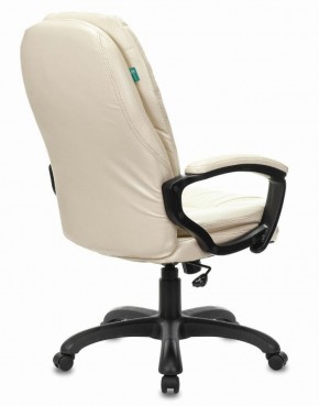 Кресло офисное BRABIX PREMIUM "Trend EX-568", экокожа, бежевое, 532102 в Тюмени - tumen.ok-mebel.com | фото 3