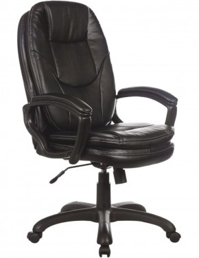 Кресло офисное BRABIX PREMIUM "Trend EX-568" (экокожа, черное) 532100 в Тюмени - tumen.ok-mebel.com | фото