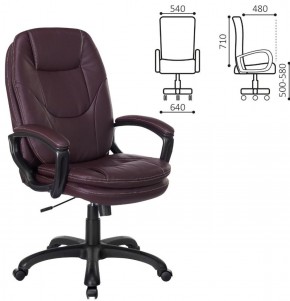 Кресло офисное BRABIX PREMIUM "Trend EX-568", экокожа, коричневое, 532101 в Тюмени - tumen.ok-mebel.com | фото 2