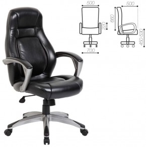 Кресло офисное BRABIX PREMIUM "Turbo EX-569" (черное) 531014 в Тюмени - tumen.ok-mebel.com | фото 2