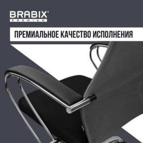 Кресло офисное BRABIX PREMIUM "Ultimate EX-800" хром, плотная двойная сетка Х2, черное/серое, 532912 в Тюмени - tumen.ok-mebel.com | фото 7