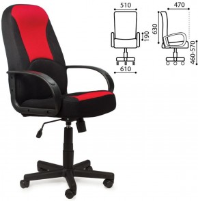 Кресло офисное BRABIX "City EX-512", ткань черная/красная, TW, 531408 в Тюмени - tumen.ok-mebel.com | фото 2