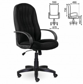 Кресло офисное BRABIX "Classic EX-685" (ткань E, черное) 532024 в Тюмени - tumen.ok-mebel.com | фото 2