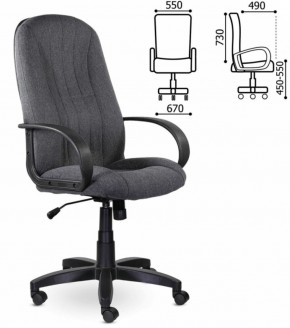 Кресло офисное BRABIX "Classic EX-685" (ткань С, серое) 532023 в Тюмени - tumen.ok-mebel.com | фото 3