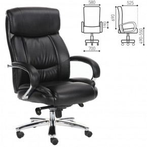 Кресло офисное BRABIX "Direct EX-580" (хром/рециклированная кожа/черное) 531824 в Тюмени - tumen.ok-mebel.com | фото 2
