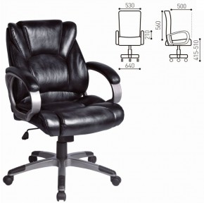 Кресло офисное BRABIX "Eldorado EX-504", экокожа, черное, 530874 в Тюмени - tumen.ok-mebel.com | фото 3