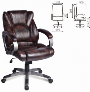 Кресло офисное BRABIX "Eldorado EX-504" (коричневое) 530875 в Тюмени - tumen.ok-mebel.com | фото 2