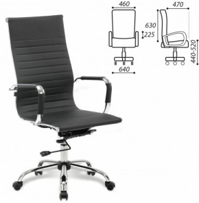 Кресло офисное BRABIX "Energy EX-509" (экокожа, хром, черное) 530862 в Тюмени - tumen.ok-mebel.com | фото 2