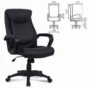 Кресло офисное BRABIX "Enter EX-511" (экокожа/черная) 530859 в Тюмени - tumen.ok-mebel.com | фото 2