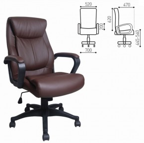 Кресло офисное BRABIX "Enter EX-511" (экокожа/коричневая) 531163 в Тюмени - tumen.ok-mebel.com | фото 2