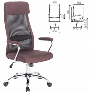 Кресло офисное BRABIX "Flight EX-540" (коричневое) 531849 в Тюмени - tumen.ok-mebel.com | фото 2