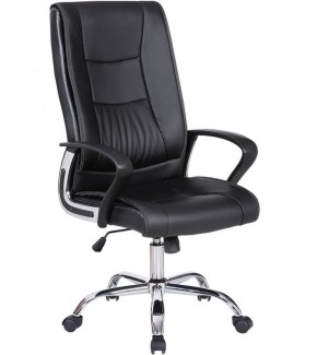 Кресло офисное BRABIX "Forward EX-570" (черное) 531837 в Тюмени - tumen.ok-mebel.com | фото