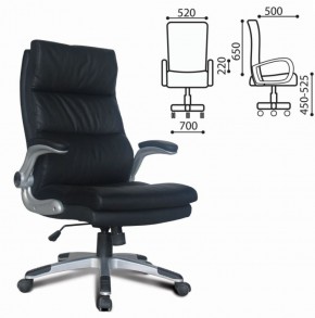 Кресло офисное BRABIX "Fregat EX-510" (рециклированная кожа, черное) 530863 в Тюмени - tumen.ok-mebel.com | фото 2