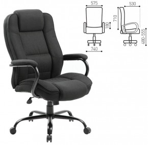 Кресло офисное BRABIX "Heavy Duty HD-002" (ткань/черное) 531830 в Тюмени - tumen.ok-mebel.com | фото 2