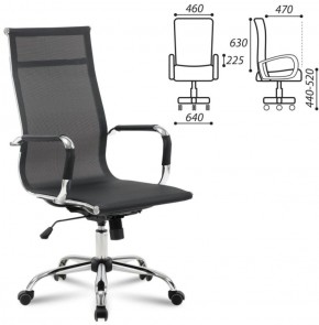 Кресло офисное BRABIX "Line EX-530" (черное) 531846 в Тюмени - tumen.ok-mebel.com | фото 2