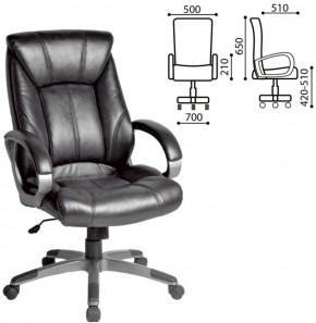 Кресло офисное BRABIX "Maestro EX-506" (черное) 530877 в Тюмени - tumen.ok-mebel.com | фото 2