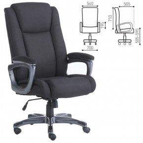 Кресло офисное BRABIX "Solid HD-005" (ткань/черное) 531822 в Тюмени - tumen.ok-mebel.com | фото 2