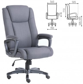 Кресло офисное BRABIX "Solid HD-005" (ткань/серое) 531823 в Тюмени - tumen.ok-mebel.com | фото 2