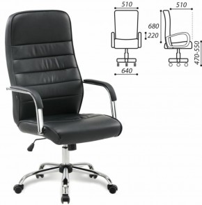 Кресло офисное BRABIX "Stark EX-547" (экокожа, хром, черное) 531948 в Тюмени - tumen.ok-mebel.com | фото 2